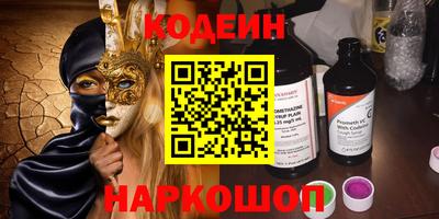дурь Среднеуральск