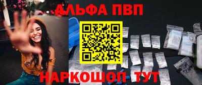 дурь Среднеуральск