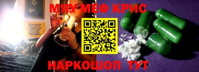 дурь Среднеуральск