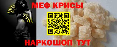 кокаин VHQ Старая Купавна