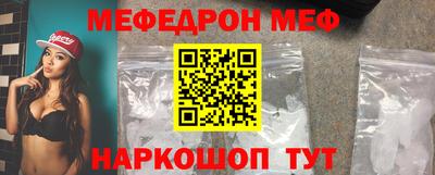 дурь Среднеуральск