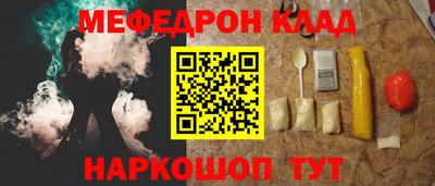 дурь Среднеуральск
