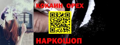 дурь Среднеуральск