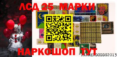 кокаин VHQ Старая Купавна