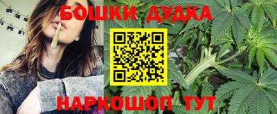 кокаин VHQ Старая Купавна