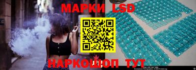 кокаин VHQ Старая Купавна