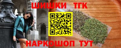 дурь Среднеуральск