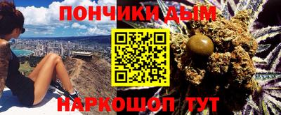 дурь Среднеуральск
