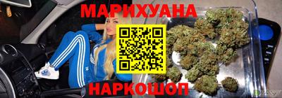 дурь Среднеуральск
