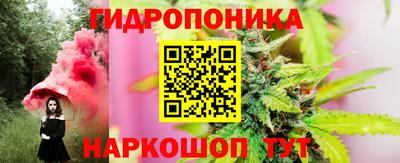 соль ск Ставрополь
