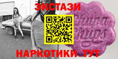 дурь Среднеуральск