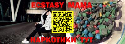 дурь Среднеуральск