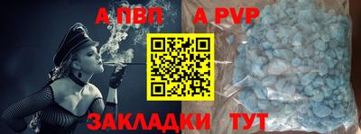 дурь Среднеуральск