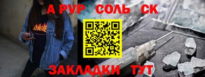 дурь Среднеуральск