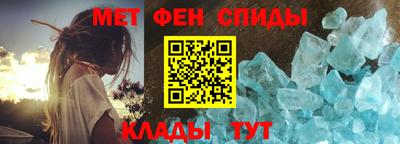 кокаин VHQ Старая Купавна