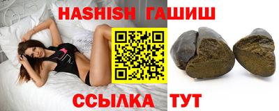 кокаин VHQ Старая Купавна