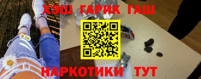дурь Среднеуральск