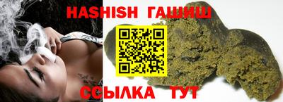 кокаин VHQ Старая Купавна