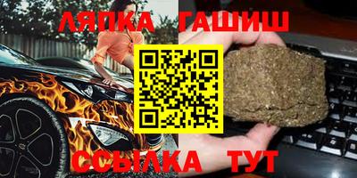 кокаин VHQ Старая Купавна