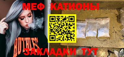 дурь Среднеуральск