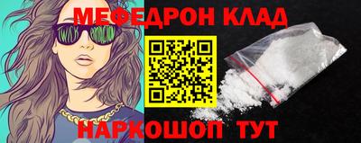 дурь Среднеуральск
