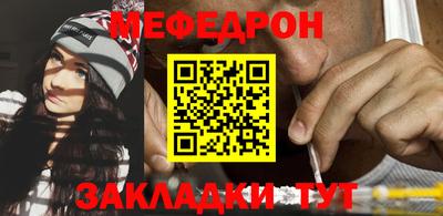 кокаин VHQ Старая Купавна